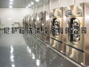 供应配额启东洗衣设备工业洗衣机价格 纺机,服装机械 纺机网