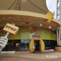 电话,地址,价格,营业时间