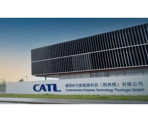 宁德时代 将投资数十亿美元在美国建设动力电池工厂