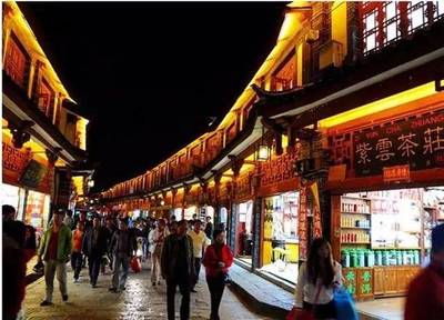 丽江市旅游系统召开党的十九大精神学习宣贯会议