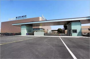 品牌 工业旅游,隆力奇养生小镇的名片