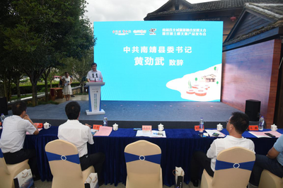 南靖:全域旅游锦上添花 新增投资43.1亿元