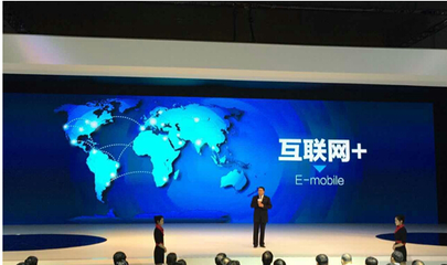 北汽集团:以恪守岗位谋发展_第一重点_国家旅游地理网