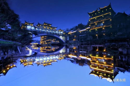 总投资5亿元 湘西北旅游集散地 芙蓉镇5a级游客服务中心项目开工奠基仪式盛妆举行