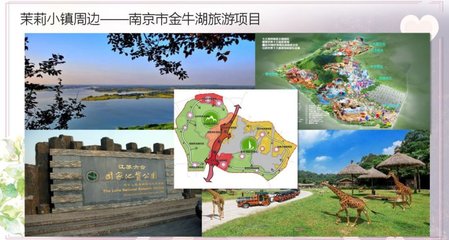 滁州一地总投资约100亿,打造面向世界的夜色经济体验地!