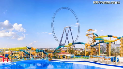 杭州湾融创水世界盛大开园，开辟长三角文旅新篇章