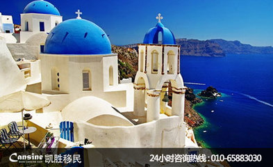 希腊旅游业2016年蓬勃发展 投资购房移民与旅游投资双轮驱动