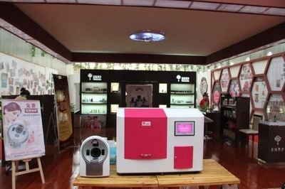 喜讯 皇城玫瑰花开京城——林森生物在“新三板”成功挂牌，投资旅游前景广阔