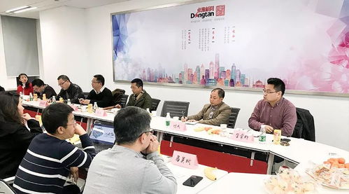 文化旅游产业发展模式 东滩产业沙龙第1期活动成功举办