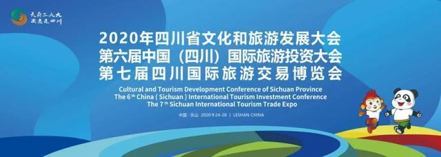 千年古镇 绽放新颜|四川省文旅特色小镇花落苏稽