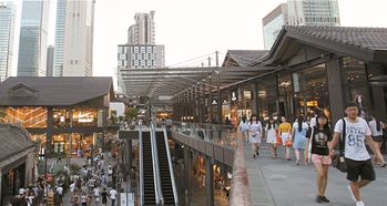 第三届中国 四川 国际旅游投资大会在蓉举行